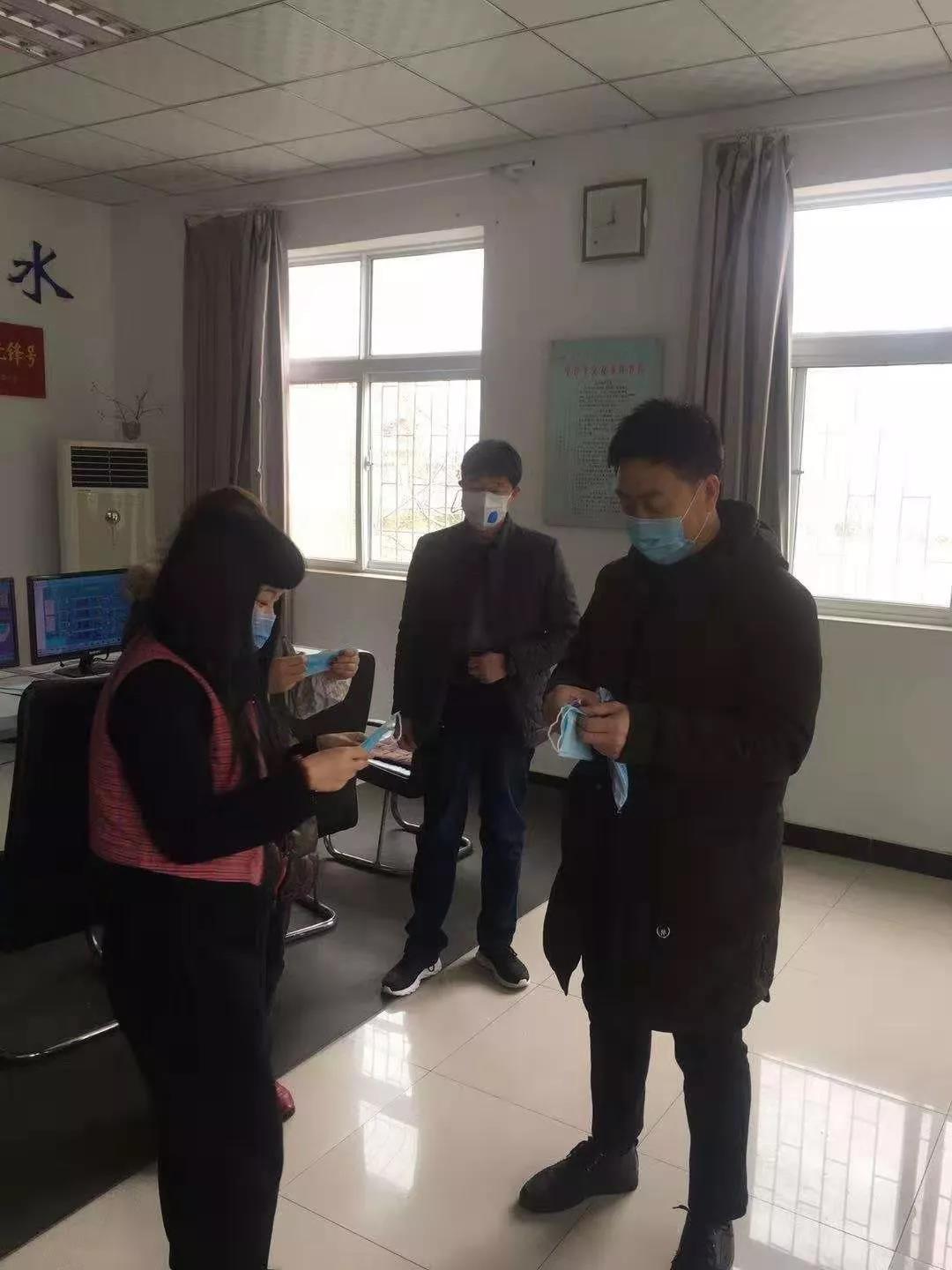 全方位,阻擊,多,舉措,戰(zhàn),“,疫,”,—,公司, . 全方位阻擊 多舉措戰(zhàn)“疫” ——公司“戰(zhàn)疫情、保供水”工作側(cè)記