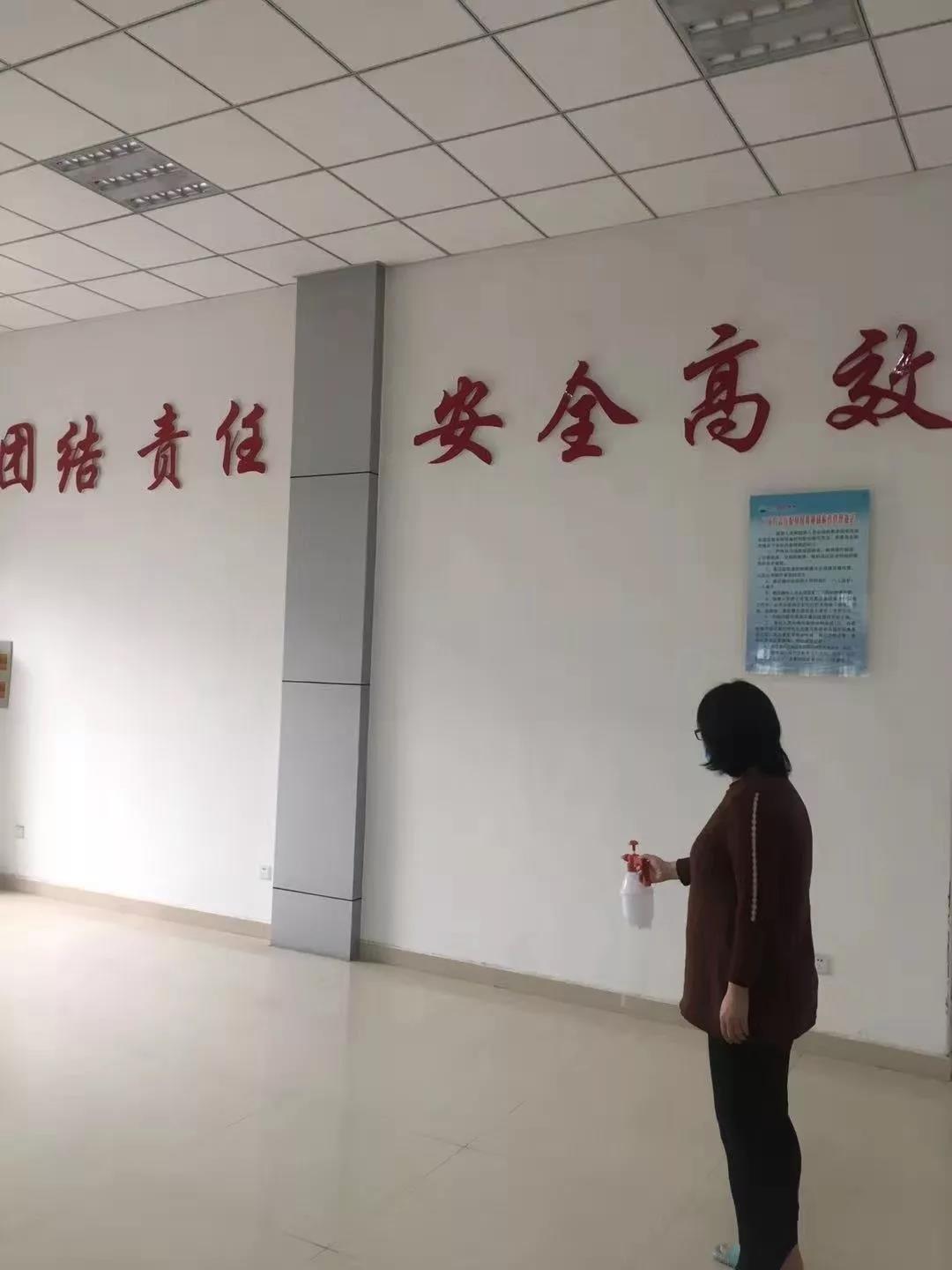 全方位,阻擊,多,舉措,戰(zhàn),“,疫,”,—,公司, . 全方位阻擊 多舉措戰(zhàn)“疫” ——公司“戰(zhàn)疫情、保供水”工作側(cè)記