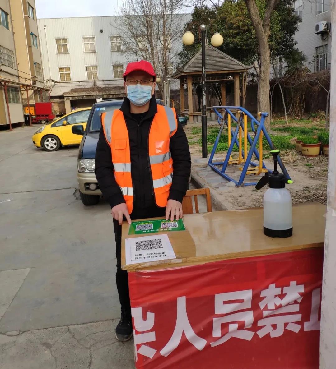 全方位,阻擊,多,舉措,戰(zhàn),“,疫,”,—,公司, . 全方位阻擊 多舉措戰(zhàn)“疫” ——公司“戰(zhàn)疫情、保供水”工作側(cè)記