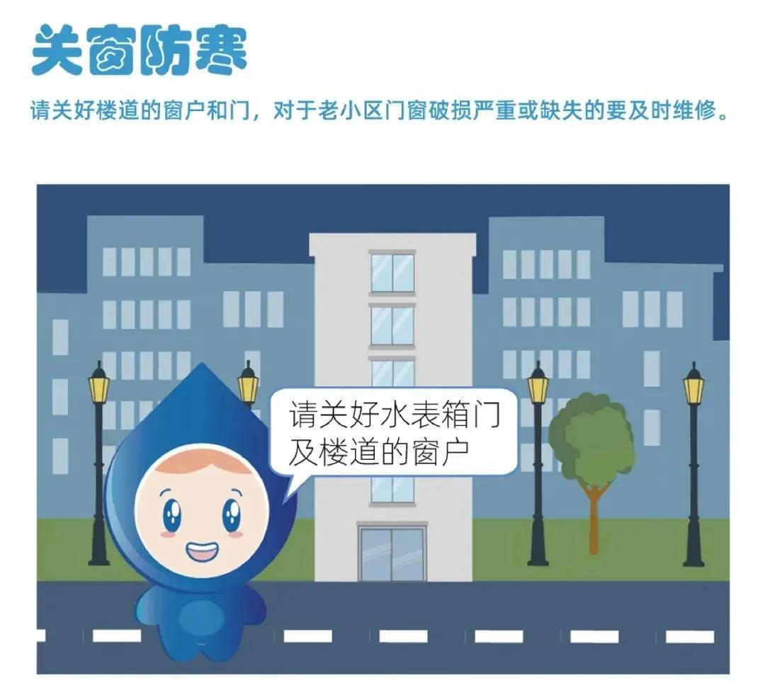 又,一輪,更,強(qiáng)的,寒潮,即,將來(lái)臨,請(qǐng)注意,防凍, . 又一輪更強(qiáng)的寒潮即將來(lái)臨，請(qǐng)注意防凍！