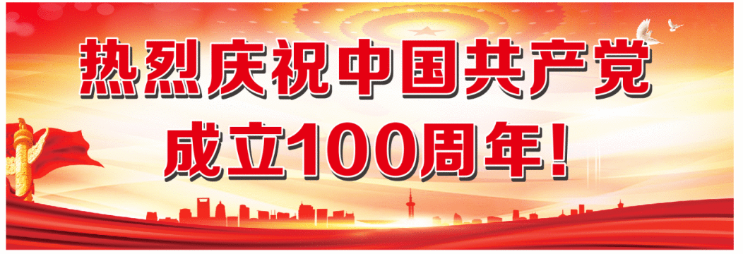親們,天氣,漸冷,供水,設(shè),施安全,過冬,準備,好, . 親們，天氣漸冷，供水設(shè)施安全過冬準備好了嗎？