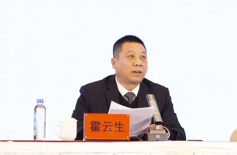 市,供水集,團(tuán)召,開,2023年,度總,結(jié)表,彰大,會(huì), .  市供水集團(tuán)召開2023年度總結(jié)表彰大會(huì)