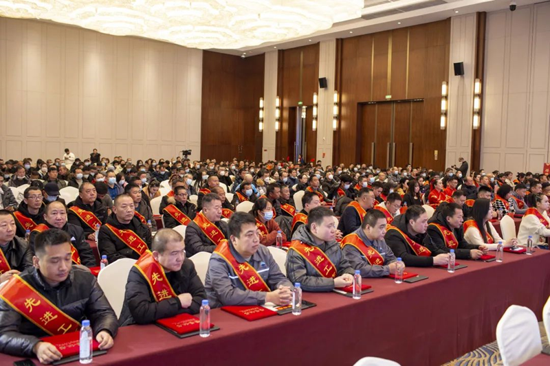 市,供水集,團(tuán)召,開,2023年,度總,結(jié)表,彰大,會(huì), .  市供水集團(tuán)召開2023年度總結(jié)表彰大會(huì)